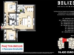 Cernica, apartament 3 camere, 78 mp, parcare gratis